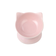 Park Life Designs Oscar Tilt Food Dish for Cats 5  Pink Fashion