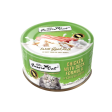 Fussie Cat Premium Chicken with Duck in Goats Milk Wet Cat Food, 2.47-oz Online Sale