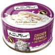 Fussie Cat Premium Chicken in Goats Milk Wet Cat Food, 2.47-oz Online Sale