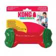 KONG Holiday Corestrength Dog Bone Fashion