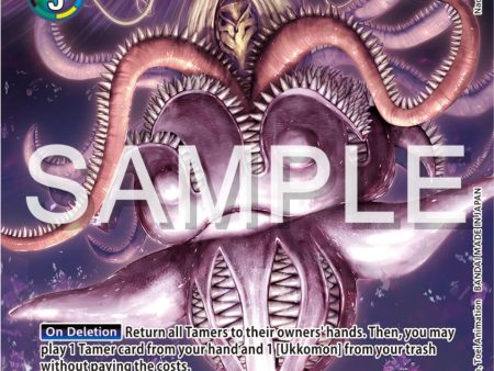 BigUkkomon [BT16-083] (Alternate Art) [Beginning Observer] Supply