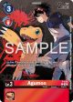 Agumon [P-079] (Official Tournament Pack Vol.13) [Promotional Cards] For Discount