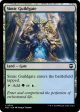 Simic Guildgate [Modern Horizons 3 Commander] For Sale