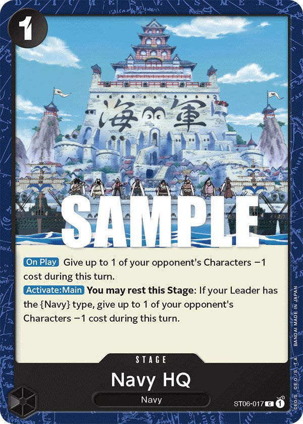 Navy HQ [Starter Deck: Absolute Justice] Fashion