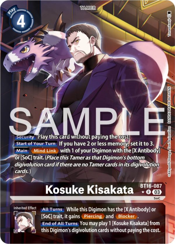 Kosuke Kisakata [BT16-087] (Alternate Art) [Beginning Observer] on Sale