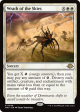 Wrath of the Skies [Modern Horizons 3] Supply