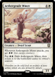 Aethergeode Miner (Ripple Foil) [Modern Horizons 3 Commander] Online now