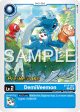 DemiVeemon [BT16-002] [Beginning Observer Pre-Release Promos] Online