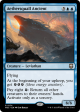 Aethersquall Ancient [Modern Horizons 3 Commander] Supply