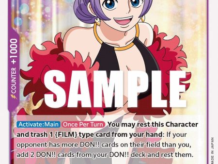 Carina [Starter Deck: Film Edition] Supply