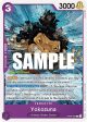 Yokozuna [Kingdoms of Intrigue Pre-Release Cards] Supply