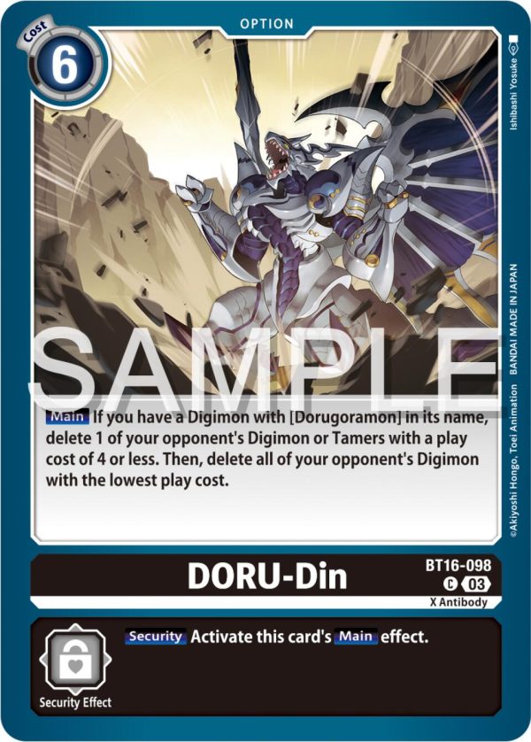 DORU-Din [BT16-098] [Beginning Observer] Supply