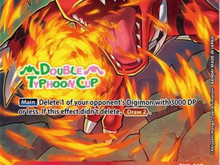 Fire Ball [EX2-067] (Bonus Pack) [Starter Deck: Double Typhoon Advanced Deck Set Pre-Release Cards] Supply