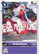 Arukenimon [BT16-072] [Beginning Observer] Sale