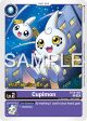 Cupimon [BT16-006] [Beginning Observer Pre-Release Promos] Online now