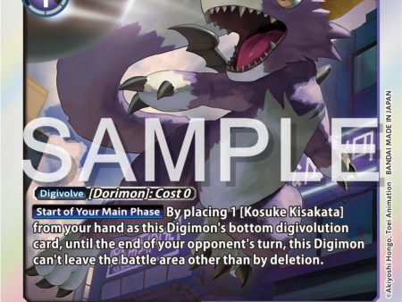 Dorumon [BT16-051] [Beginning Observer] Supply