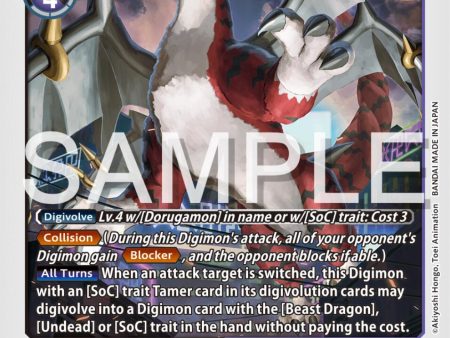 DoruGreymon [BT16-061] [Beginning Observer] Cheap