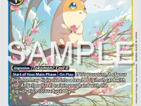 Patamon [BT16-016] [Beginning Observer] Cheap